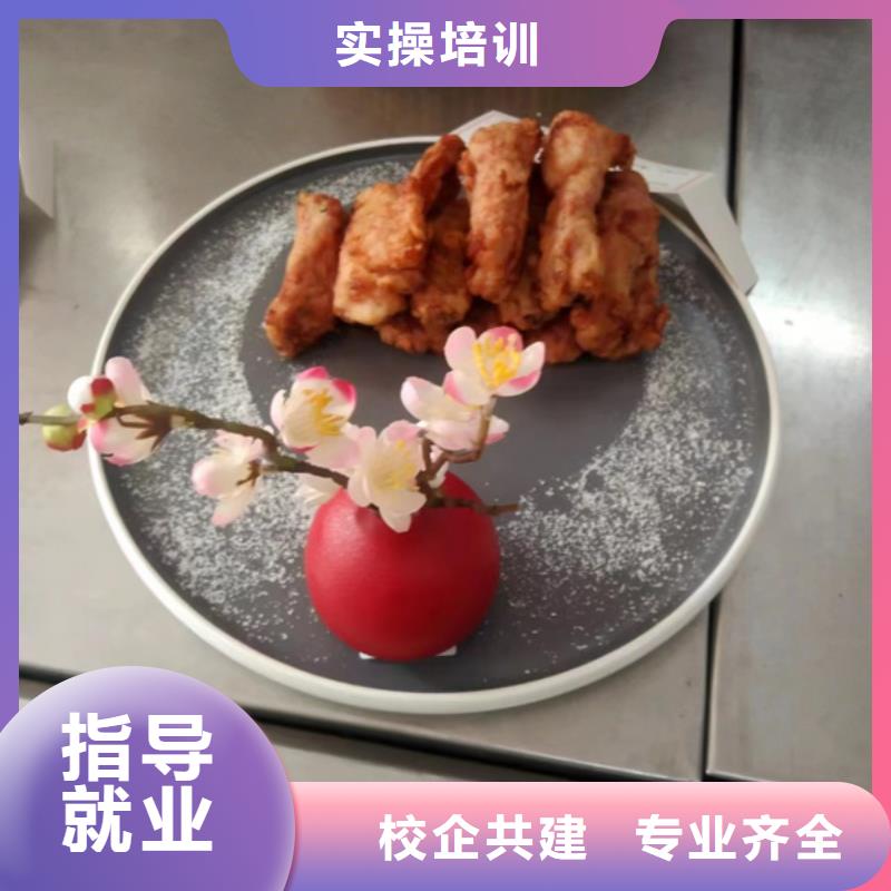 怎么选厨师烹饪学校|天天上灶炒菜的厨师技校|