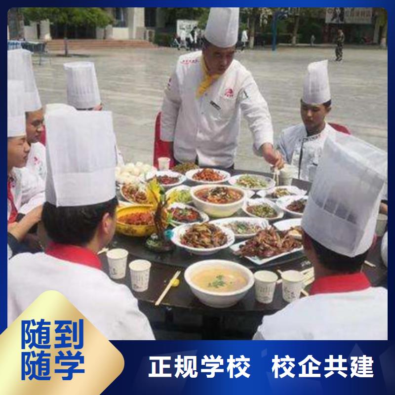 学装载机铲车叉车学费多少钱视频-学装载机铲车叉车学费多少钱_吉林省吉林市市场覆盖龙潭|蛟河|四平|延边|通化|辽源|长春等