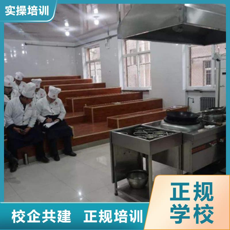 学厨师烹饪的费用是多少|能学厨师烹饪的地方在哪|