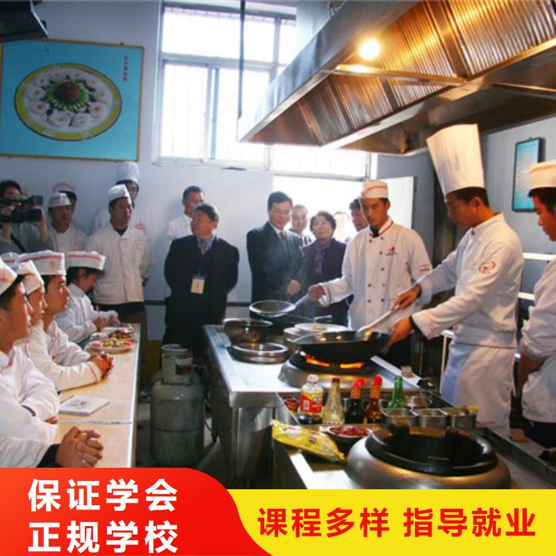 虎振学装载机铲车叉车学费多少钱【厨师培训】_中西糕点烘焙培训指导就业aq00.com