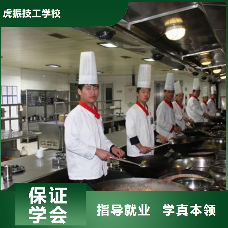 学装载机铲车叉车学费多少钱-视频-黑龙江省学装载机铲车叉车学费多少钱-虎振技工学校(黑龙江省分公司)服务区域佳木斯|哈尔滨|牡丹江|齐齐哈尔