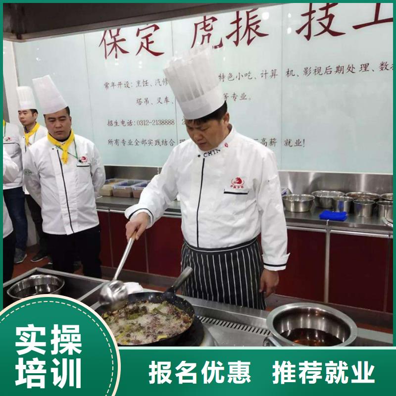 家门口的厨师烹饪技校初中毕业学烹饪可以吗