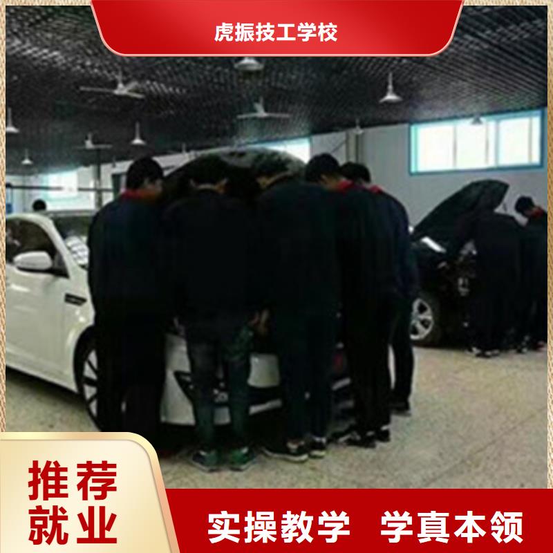 【汽修培训】_中西糕点烘焙培训就业快