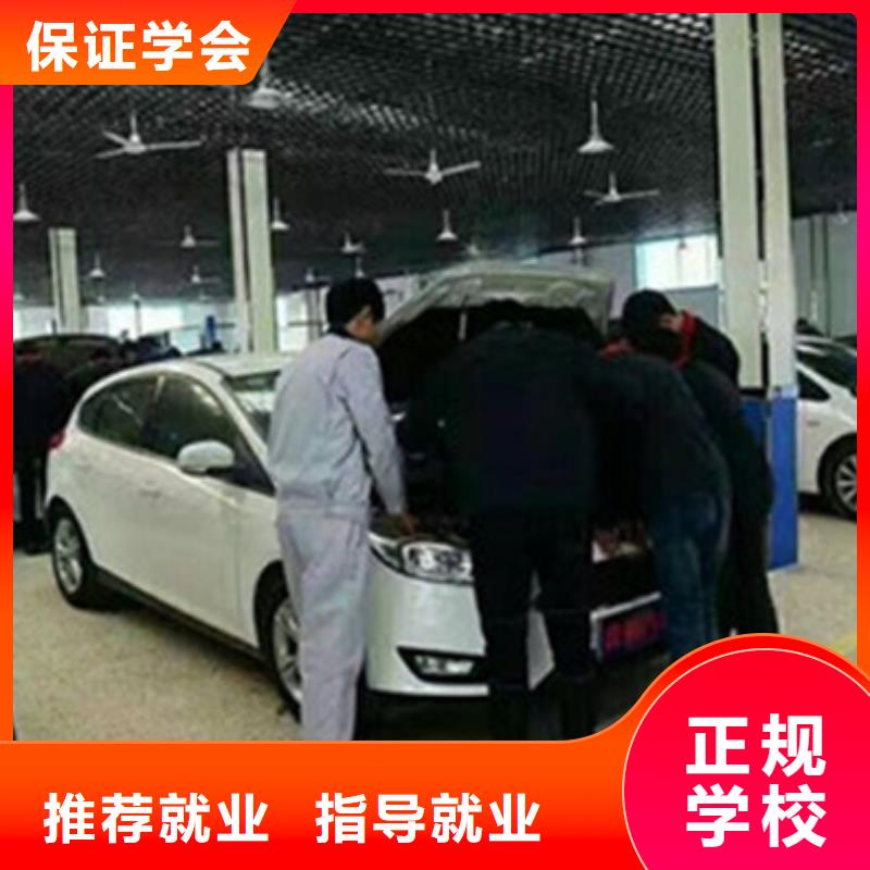 【汽修培训,挖掘机钩机驾驶培训校企共建】