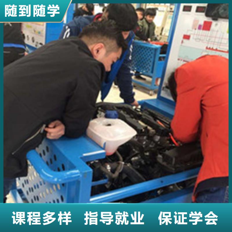 【汽修培训,挖掘机钩机驾驶培训校企共建】