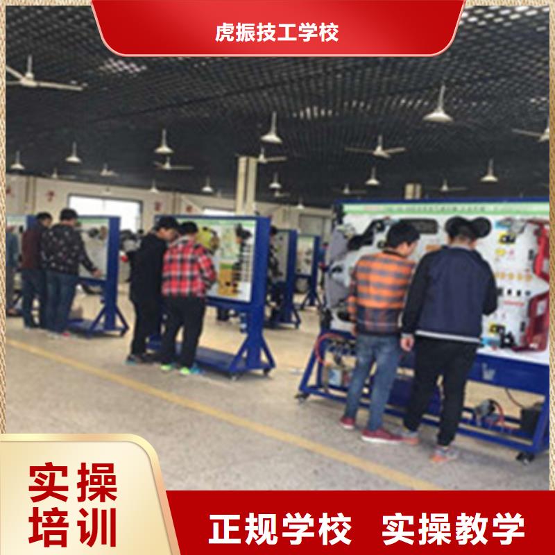 汽修培训校企共建
