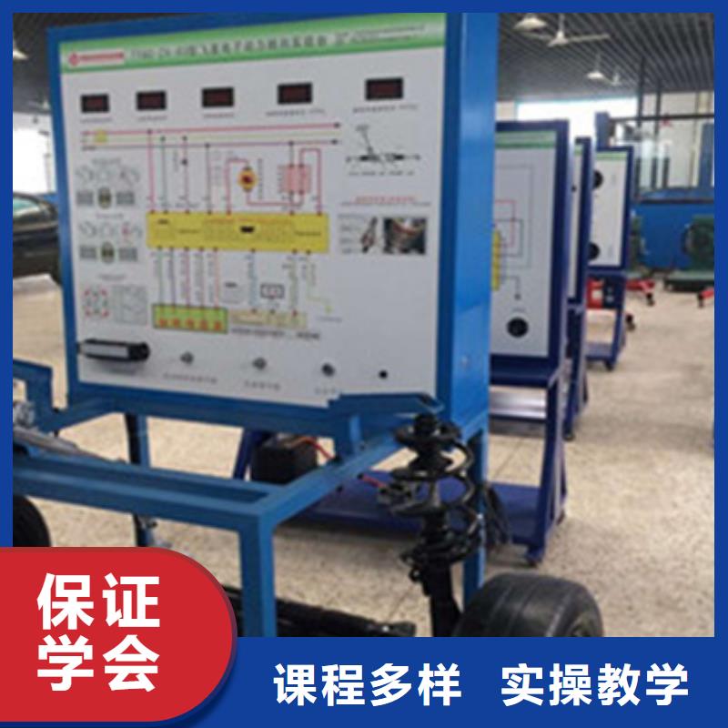汽修培训就业不担心