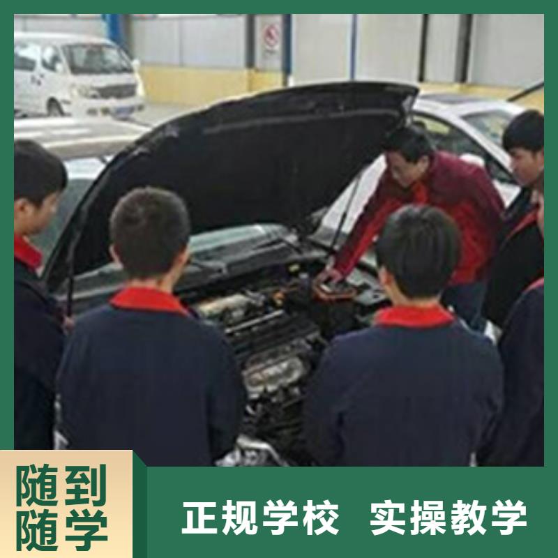 【汽修培训】-烧烤麻辣烫培训就业虎振学装载机铲车叉车学费多少钱