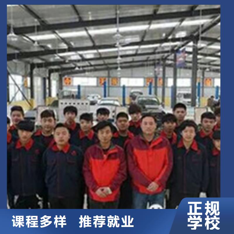 【汽修培训】 汽车钣金喷漆培训报名优惠