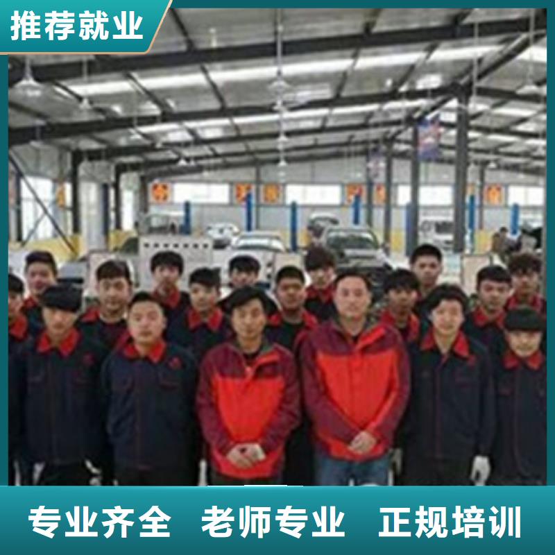 【汽修培训】-烧烤麻辣烫培训就业虎振学装载机铲车叉车学费多少钱