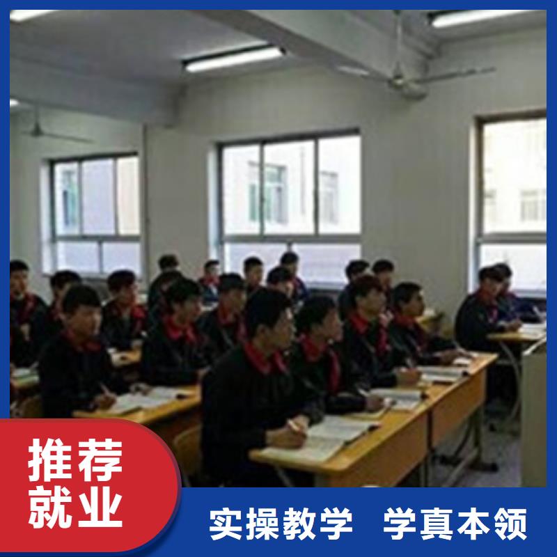 学装载机铲车叉车学费多少钱视频-禹州|魏都|周口|新乡|洛阳|商丘|平顶山|焦作学装载机铲车叉车学费多少钱师资力量强-虎振技工学校(许昌市分公司)