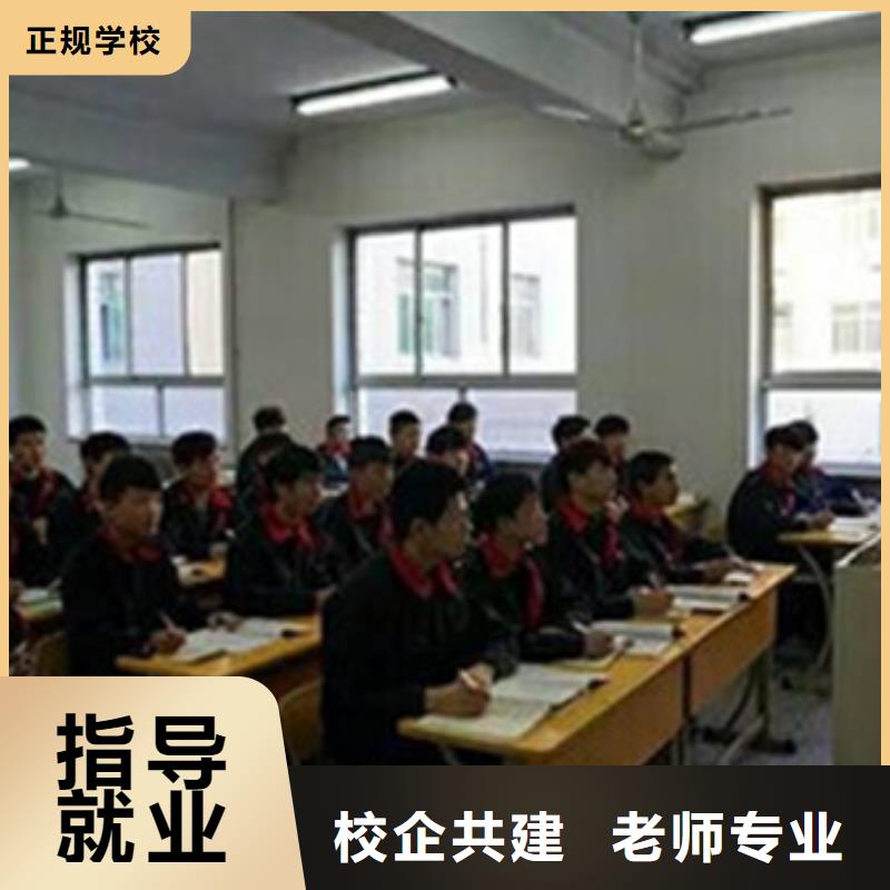 【汽修培训】 汽车钣金喷漆培训报名优惠