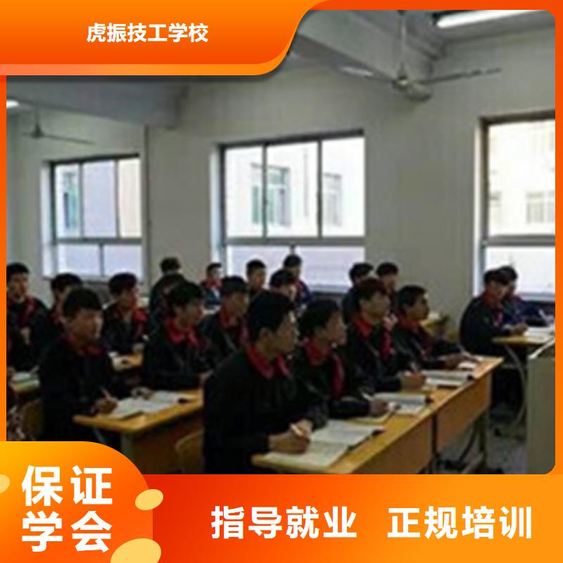 周边汽车修理学校哪家好|历史悠久的汽车维修学校|