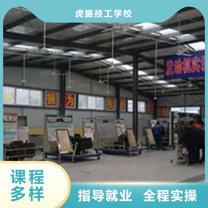 汽修培训校企共建