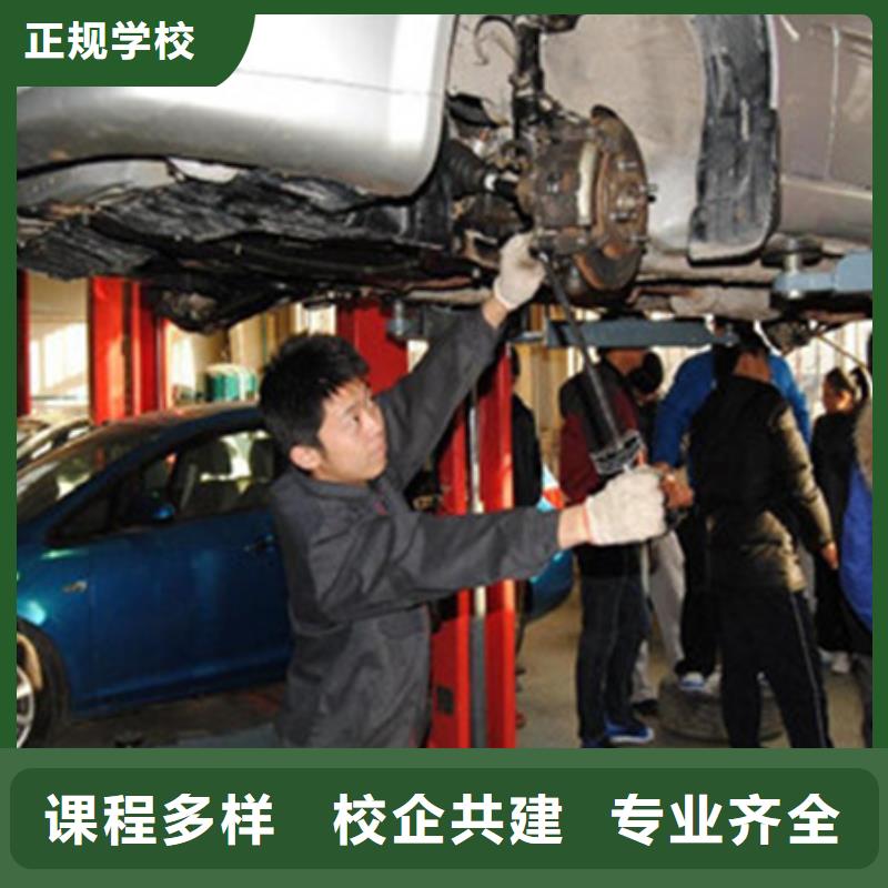 【汽修培训】-烧烤麻辣烫培训就业虎振学装载机铲车叉车学费多少钱