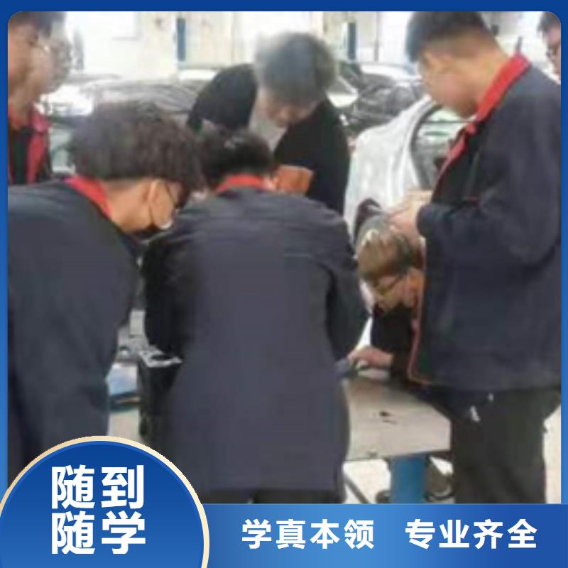 汽修培训校企共建