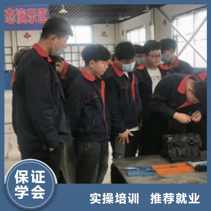 学汽车修理的学校有哪些|学新能源汽修去哪报名啊|