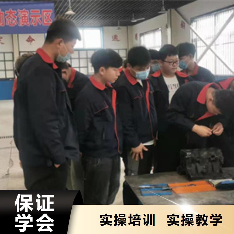 本地的汽修学校学汽修修车上什么技校好|