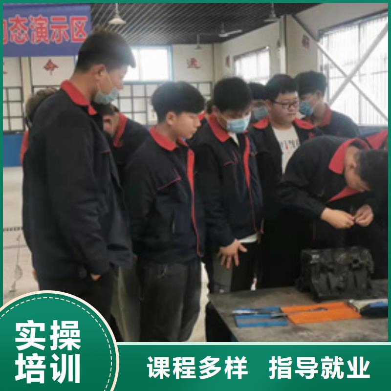 汽修培训校企共建