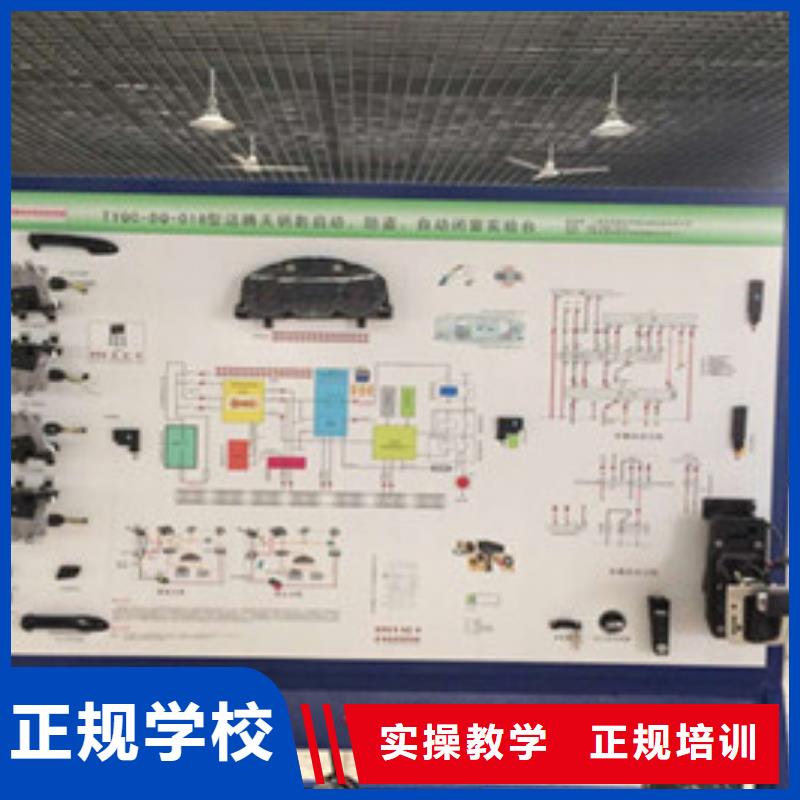 学装载机铲车叉车学费多少钱视频-学装载机铲车叉车学费多少钱(虎振)覆盖地域新疆乌鲁木齐市伊犁|克拉玛依