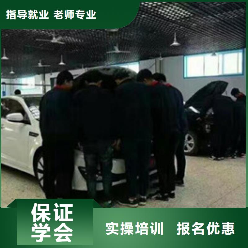 汽修培训校企共建