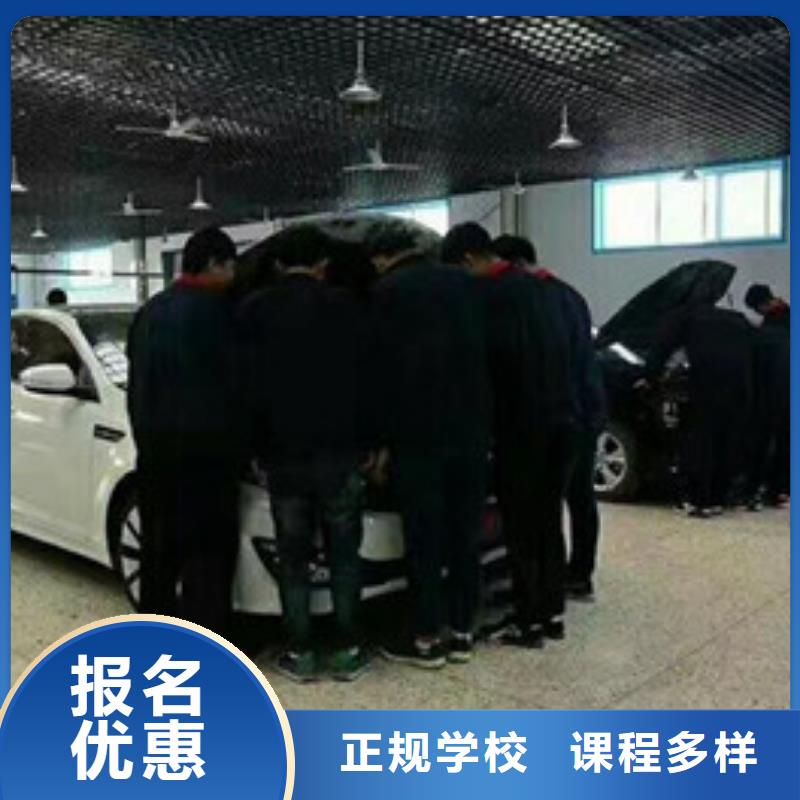 汽修培训实操教学