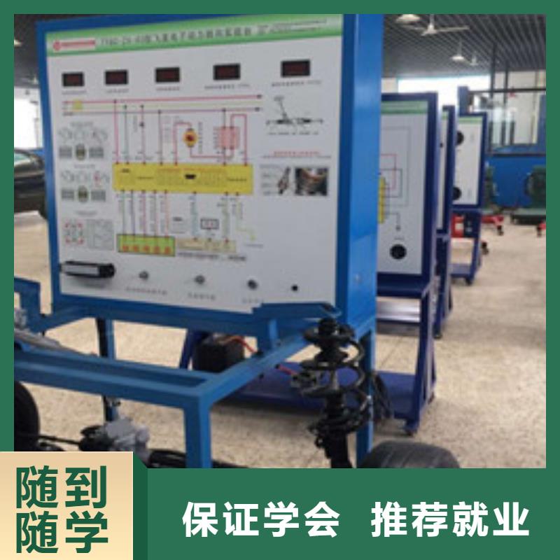 汽修培训【焊工焊接培训学校哪家好】专业齐全由虎振为您