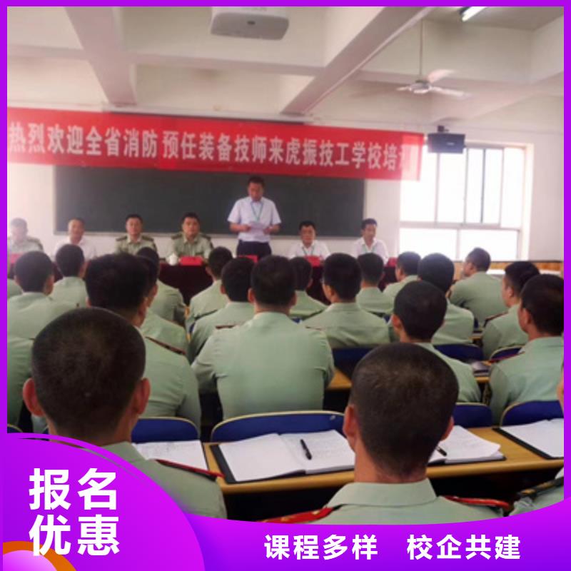 专业学修车的学校是哪家|哪有学新能源汽修的学校|