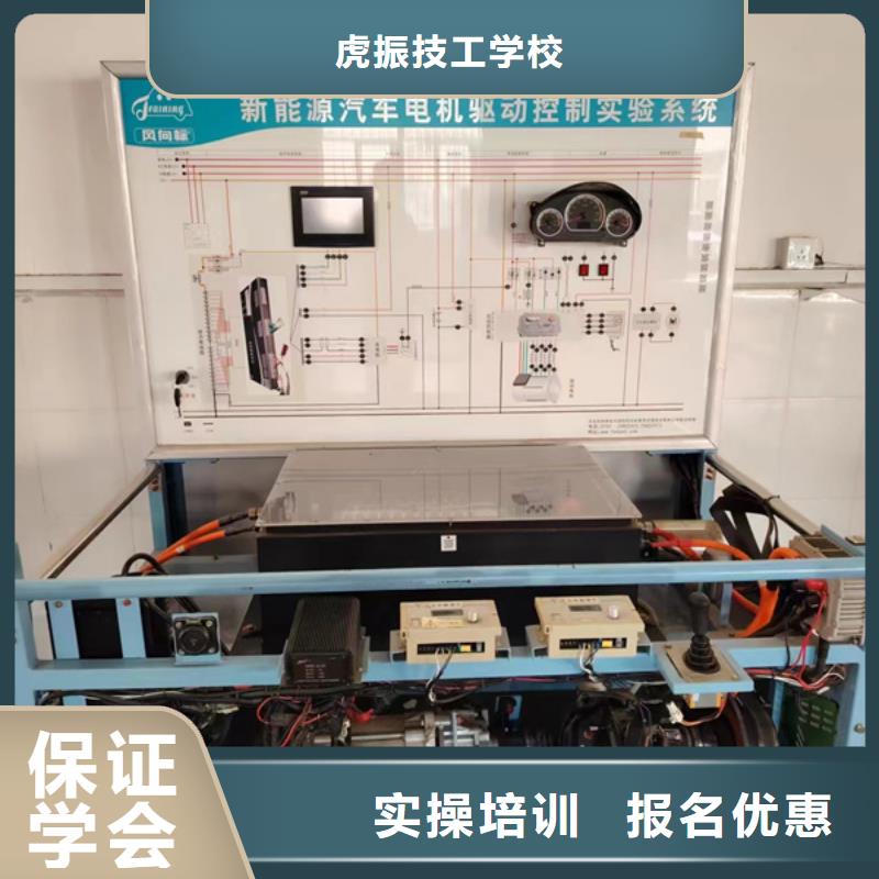 汽车修理学校报名电话|怎么选汽车维修学校|