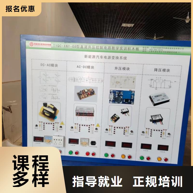 汽车修理学校报名电话|怎么选汽车维修学校|