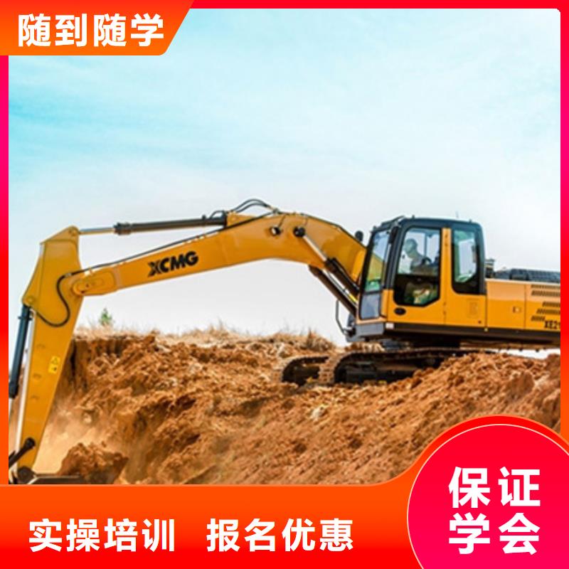 学装载机铲车叉车学费多少钱视频-学装载机铲车叉车学费多少钱-江苏省常州市【本土】厂家-天宁|戚墅堰|泰州|淮安|南通|扬州|无锡