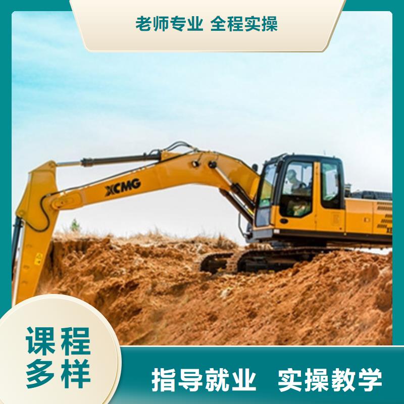 学装载机铲车叉车学费多少钱视频-学装载机铲车叉车学费多少钱|广西省崇左市|凭祥|天等|来宾|贵港|柳州|梧州|北海|钦州|玉林