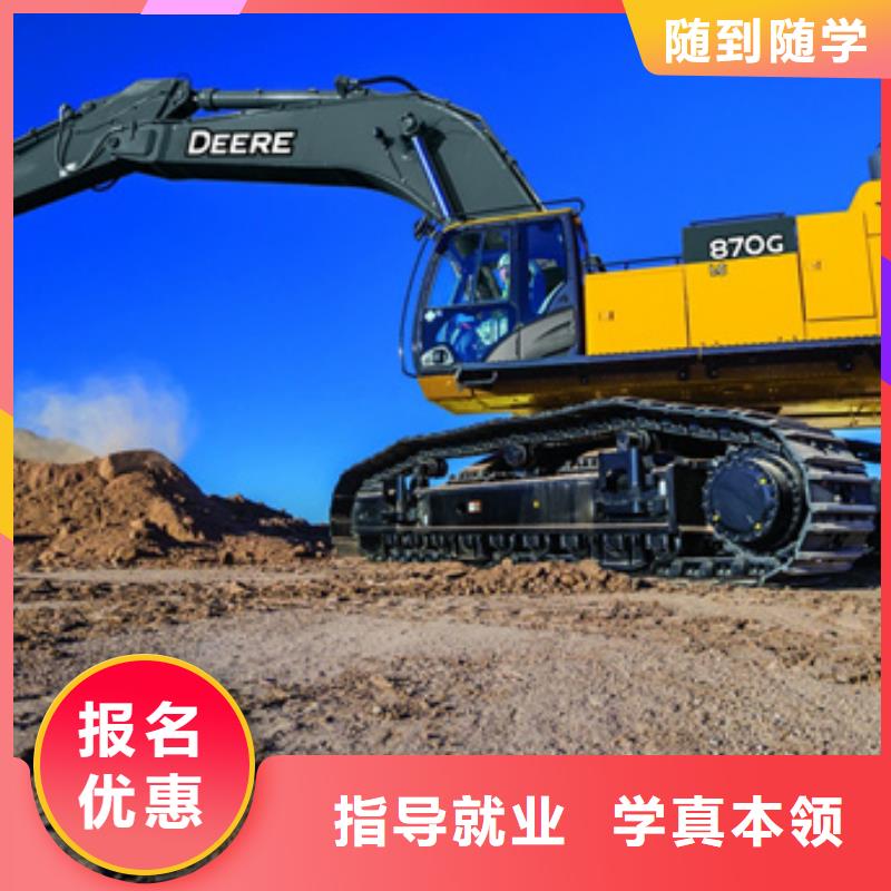 学装载机铲车叉车学费多少钱视频-龙岗|沙井|汕头|广州|佛山|云浮学装载机铲车叉车学费多少钱高薪就业-虎振技工学校(深圳市分公司)