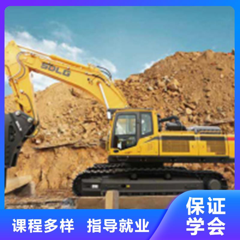 学装载机铲车叉车学费多少钱视频-学装载机铲车叉车学费多少钱-江苏省常州市【本土】厂家-天宁|戚墅堰|泰州|淮安|南通|扬州|无锡
