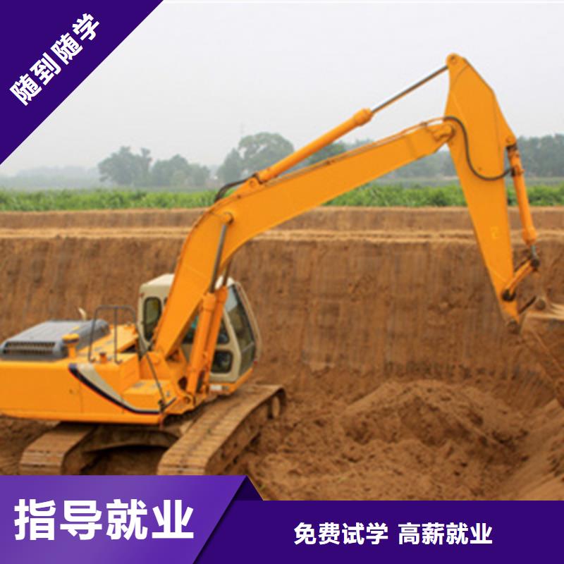 学装载机铲车叉车学费多少钱-视频-乌当|云岩|黔南|安顺|六盘水|黔西南|遵义|黔东南学装载机铲车叉车学费多少钱校企共建-虎振技工学校(贵阳市分公司)