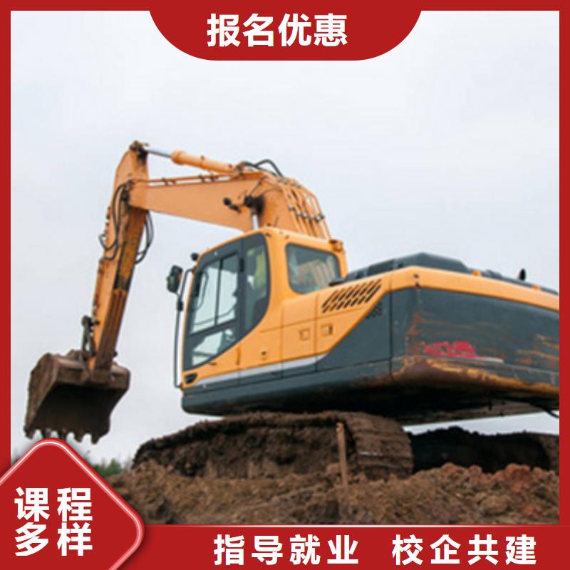 学装载机铲车叉车学费多少钱虎振【挖掘机培训-新能源汽修学校排行榜实操教学】