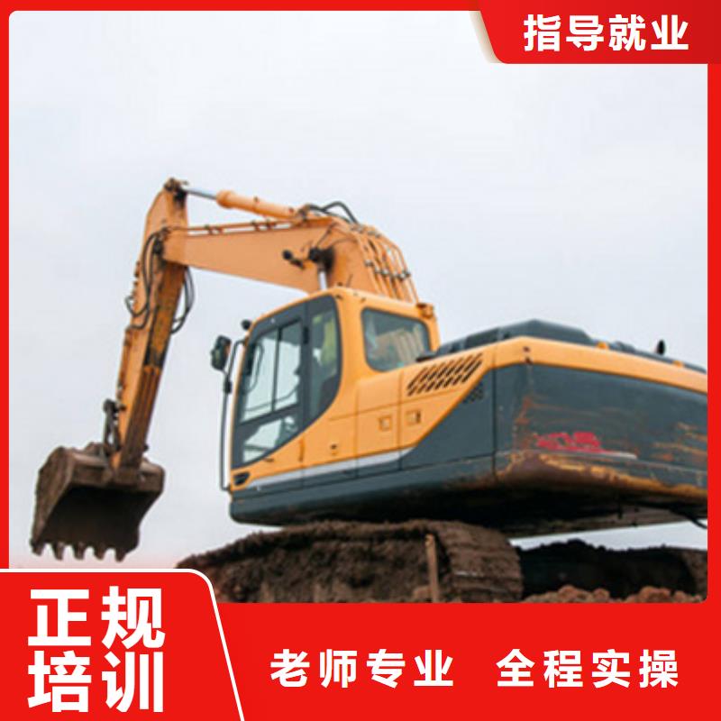 学装载机铲车叉车学费多少钱视频-学装载机铲车叉车学费多少钱(虎振)覆盖地域云南省迪庆市德钦|香格里拉|大理|昆明|曲靖|临沧|红河|昭通|保山