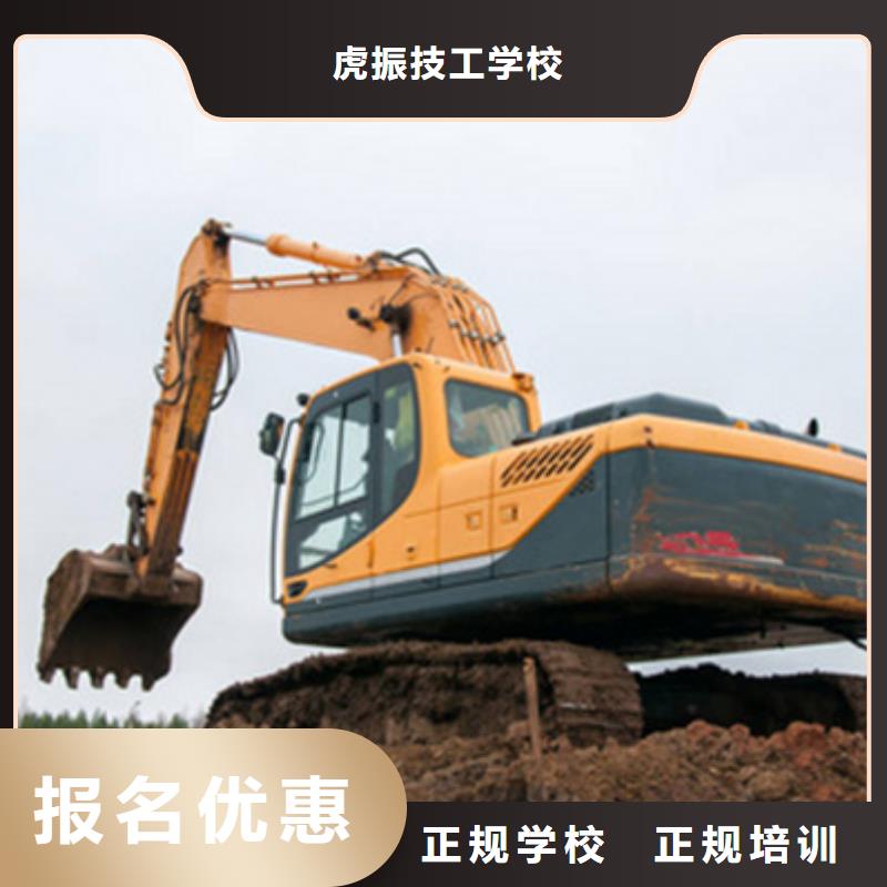 【挖掘机培训】-中西糕点烘焙培训报名优惠-服务区域包括香格里拉|德钦|德宏|大理|西双版纳|普洱等-产品视频