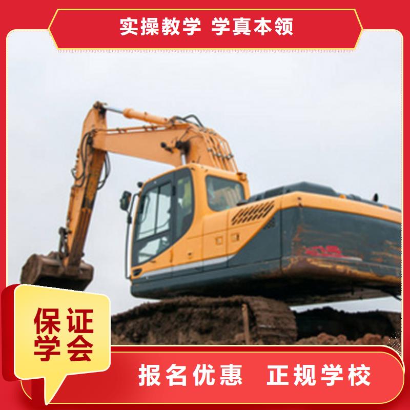 【挖掘机培训】中西糕点烘焙培训保证学会