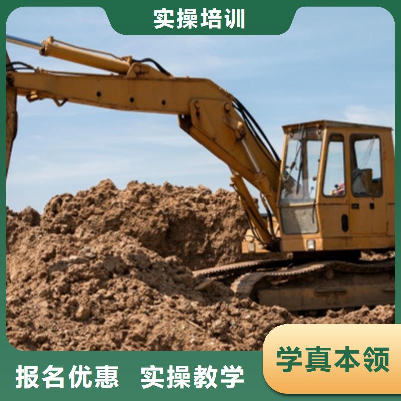 学装载机铲车叉车学费多少钱虎振【挖掘机培训-新能源汽修学校排行榜实操教学】