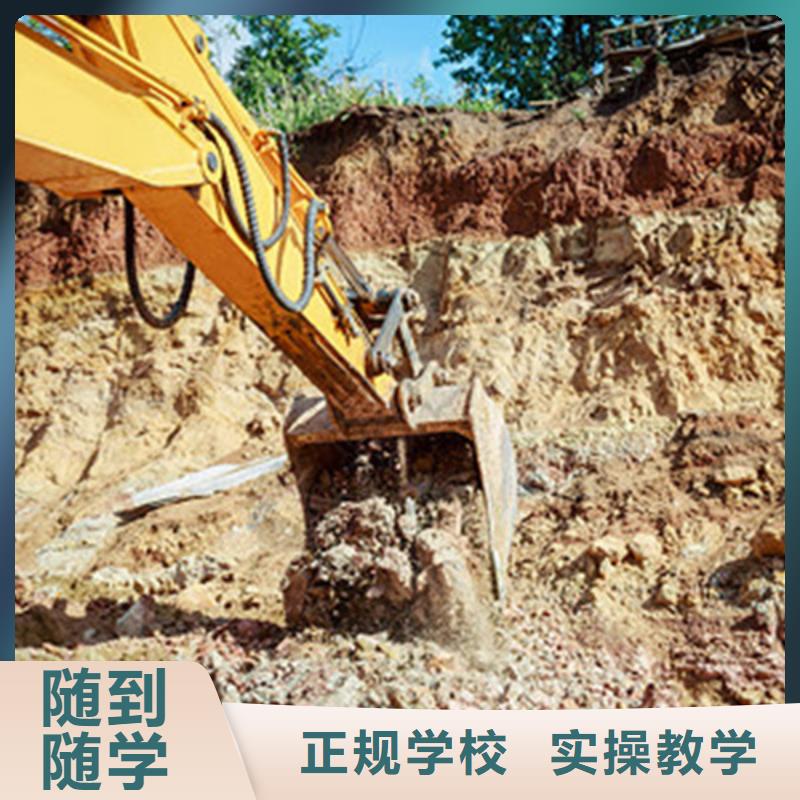 学装载机铲车叉车学费多少钱虎振【挖掘机培训】 学平面设计家装设计影视剪辑哪个学校好专业齐全