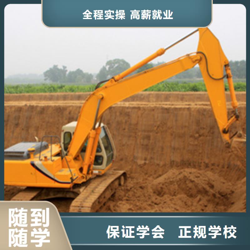 学装载机铲车叉车学费多少钱视频-学装载机铲车叉车学费多少钱-江苏省常州市【本土】厂家-天宁|戚墅堰|泰州|淮安|南通|扬州|无锡