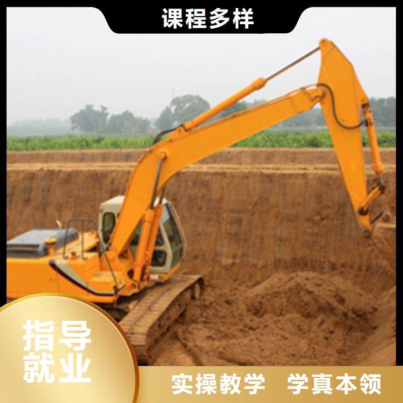 附件的挖掘机挖沟机学校|挖掘机挖土机学校排行榜|