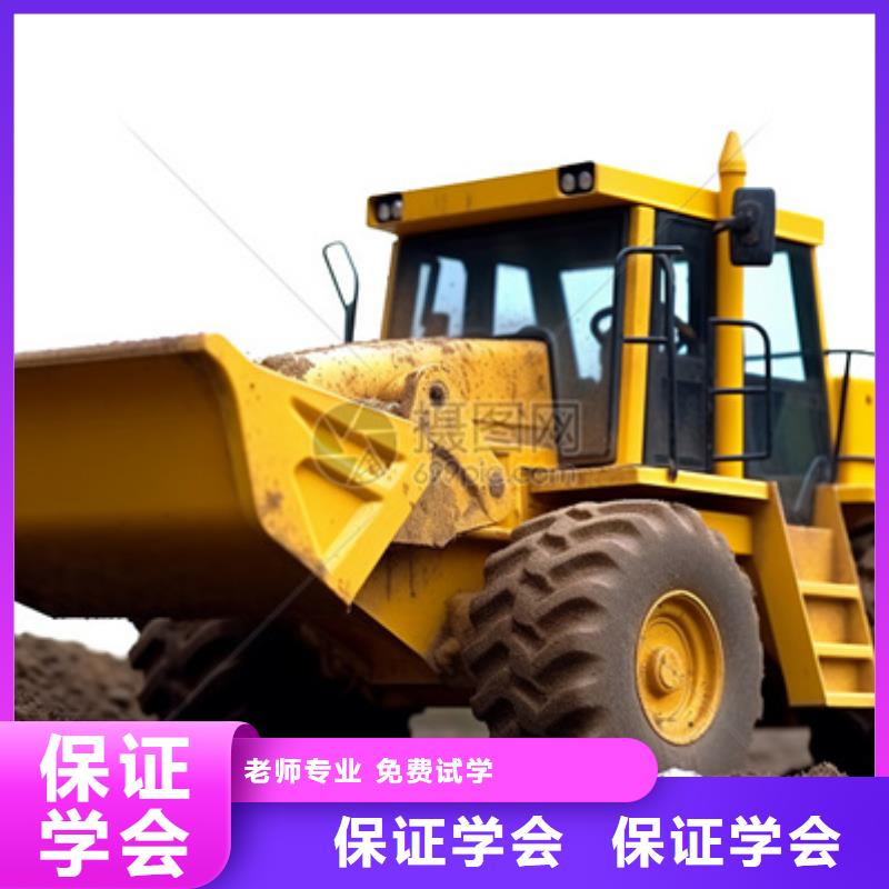 挖掘机培训_【数控车床编程培训学校哪家好】学真本领-服务范围包括乌当|云岩|黔南|黔东南|六盘水|安顺|铜仁|黔西南等