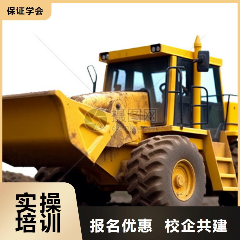 学挖掘机钩机去哪里报名|学挖掘机挖土机去哪里|