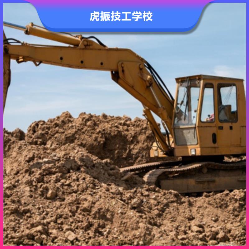 学装载机铲车叉车学费多少钱视频-平房|巴彦|齐齐哈尔|大兴安岭|绥化|佳木斯|大庆|鹤岗学装载机铲车叉车学费多少钱正规培训-虎振技工学校(哈尔滨市分公司)