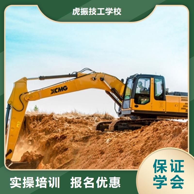 【挖掘机培训】-中西糕点烘焙培训报名优惠-服务区域包括香格里拉|德钦|德宏|大理|西双版纳|普洱等-产品视频