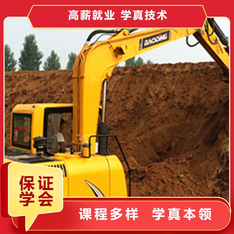 学装载机铲车叉车学费多少钱视频-学装载机铲车叉车学费多少钱-虎振技工学校(承德市分公司)服务区域鹰手营子矿|双桥|沧州|石家庄|秦皇岛|廊坊|唐山