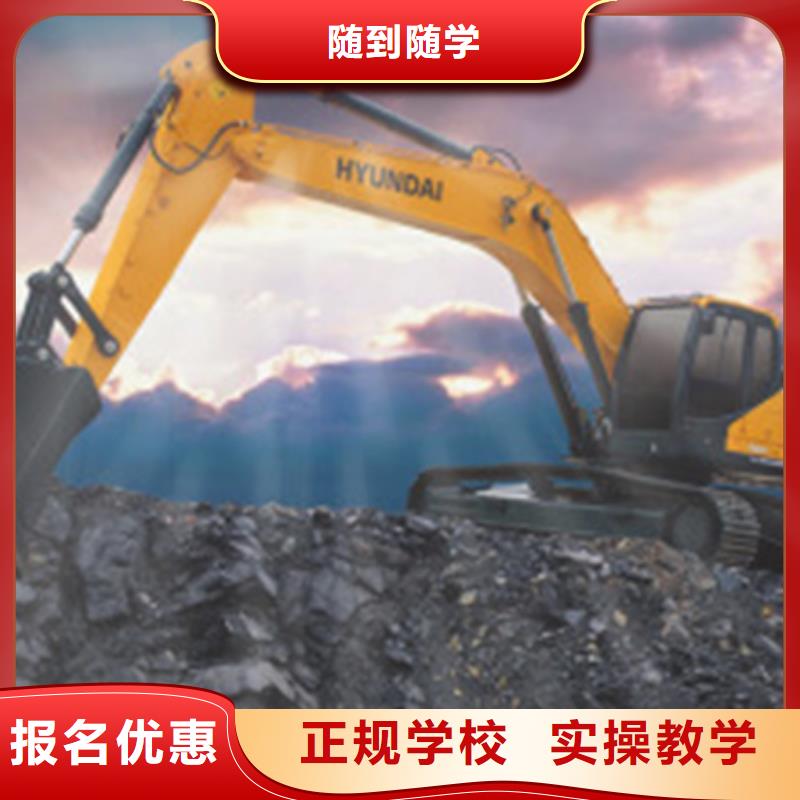 学装载机铲车叉车学费多少钱视频-学装载机铲车叉车学费多少钱-虎振技工学校(承德市分公司)服务区域鹰手营子矿|双桥|沧州|石家庄|秦皇岛|廊坊|唐山