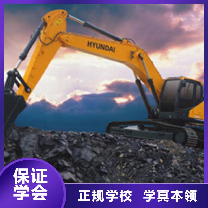 学装载机铲车叉车学费多少钱视频-学装载机铲车叉车学费多少钱-江苏省常州市【本土】厂家-天宁|戚墅堰|泰州|淮安|南通|扬州|无锡